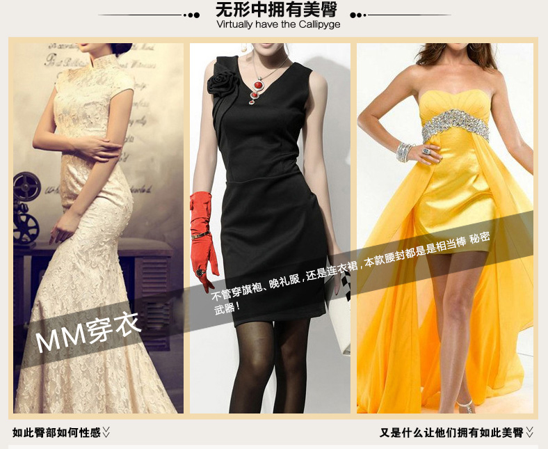 Slip NTX1566 en coton - Ref 641665 Image 10