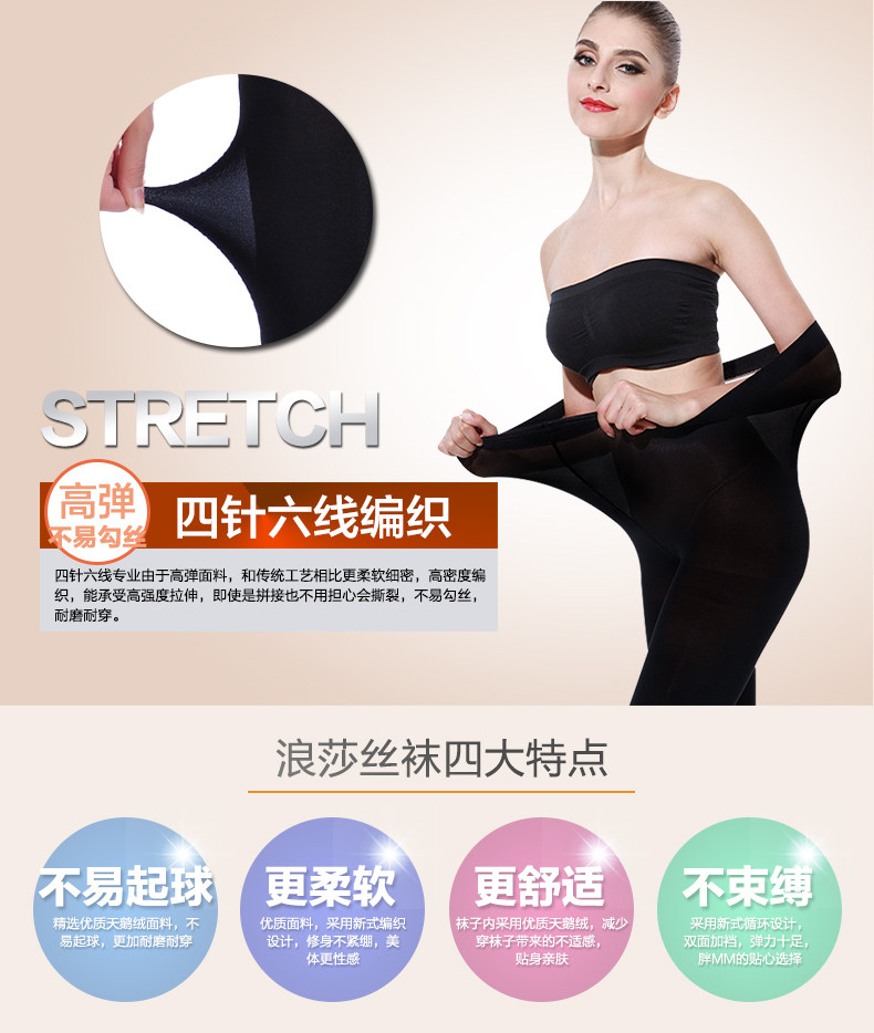 Chaussettes - collants L3640 - Ref 756463 Image 10