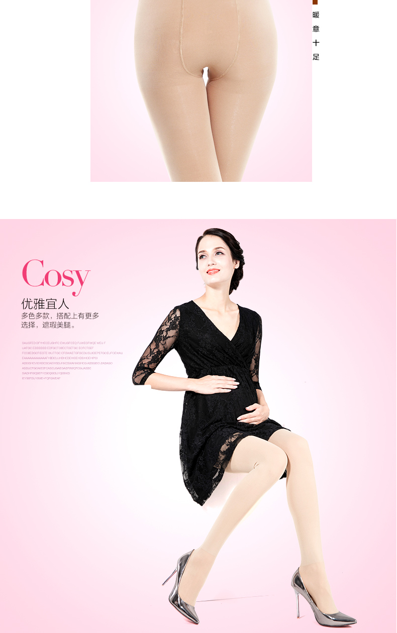 Chaussettes - collants xh198636 - Ref 756527 Image 19