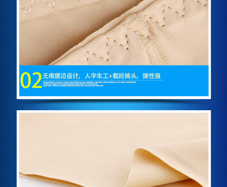 Slip jeunesse LS032 en autre - Ref 669321 Image 20