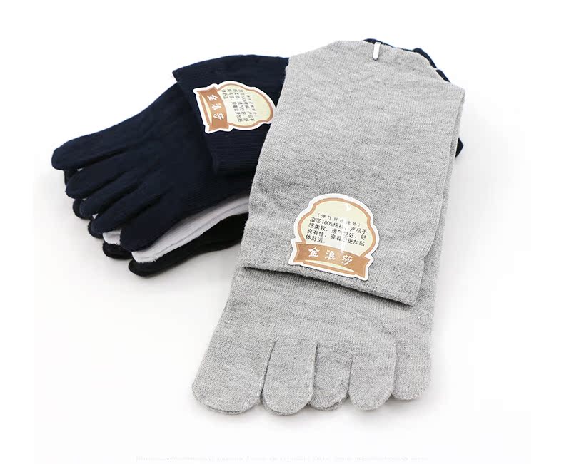 Vớ nam Langsha vớ cotton nam trong phần ống mỏng Tất nam 5 ngón vớ nam thể thao ống ngắn không vớ chống hôi tất vớ nữ
