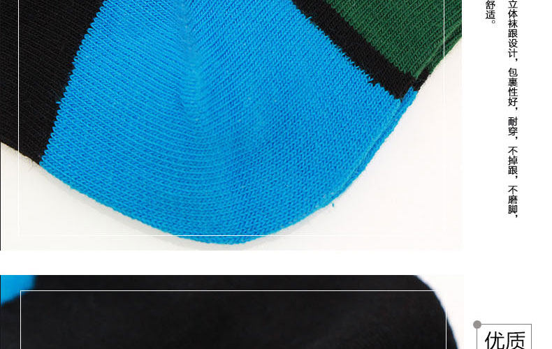 Chaussettes - collants X23331 - Ref 760904 Image 31