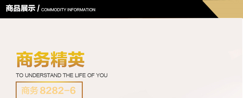 Chaussettes - collants XH1116 - Ref 772166 Image 18