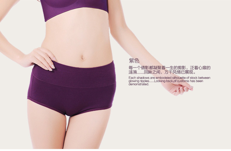 Slip jeunesse en coton - Ref 669333 Image 18