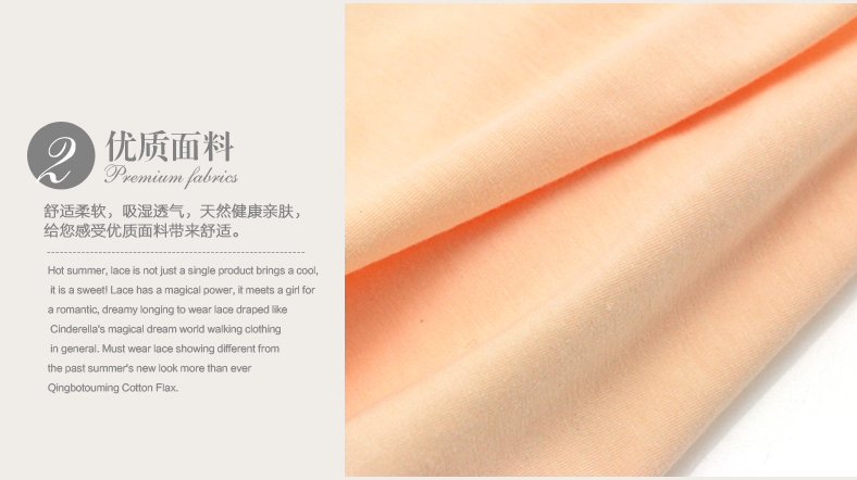 Slip NTX1566 en coton - Ref 641665 Image 38