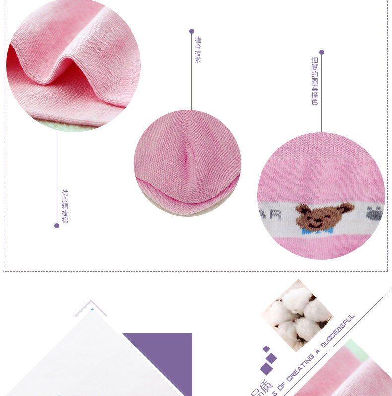 Chaussettes - collants GB6848 - Ref 757739 Image 13