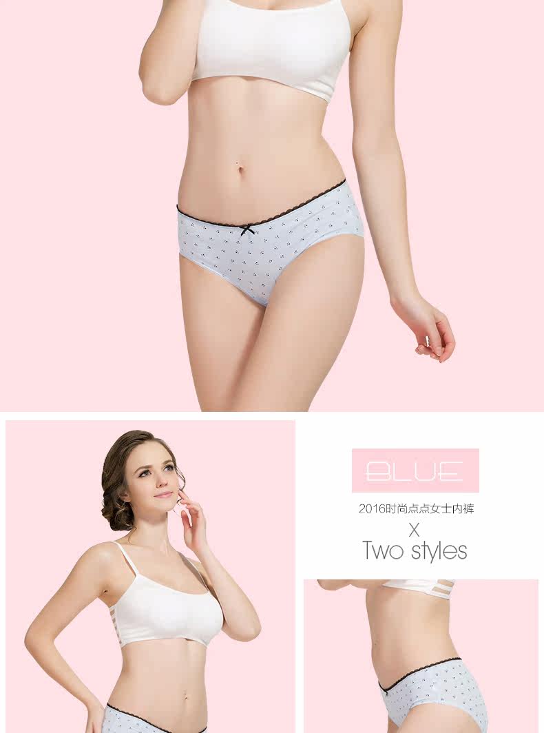 Slip jeunesse NA34X26103 en coton - Ref 669342 Image 20