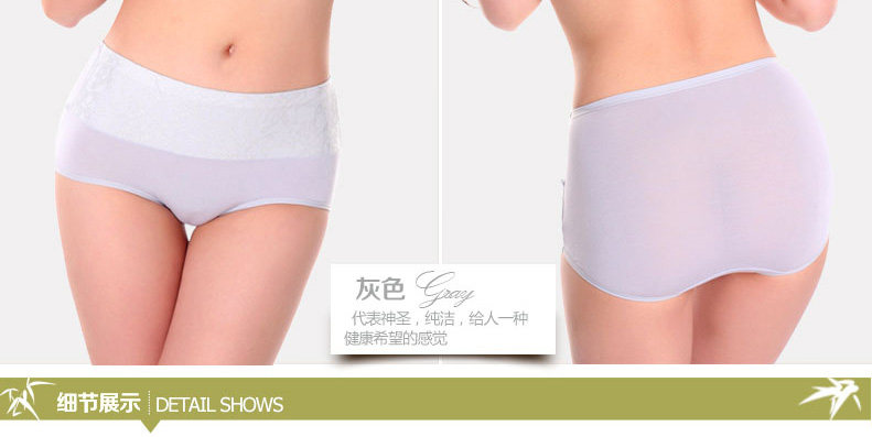 Slip jeunesse D4015 en autre - Ref 669324 Image 12