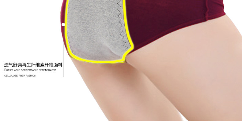 Slip NTX1536 en autre - Ref 669331 Image 11