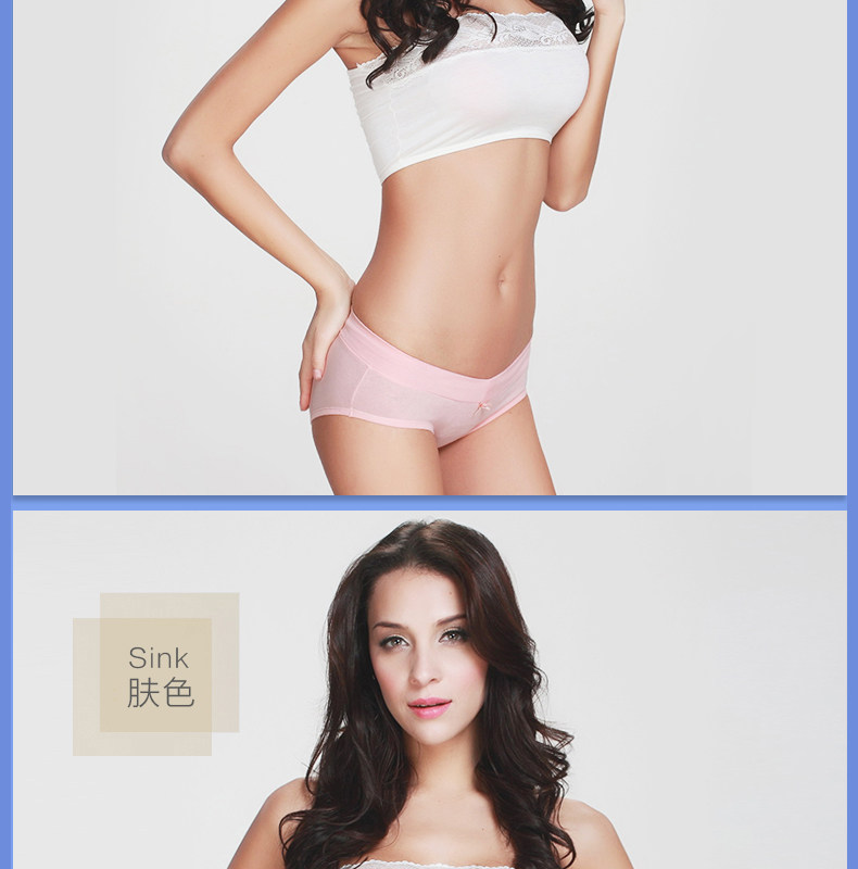 Slip jeunesse NTXNTX26062 en coton - Ref 669349 Image 17