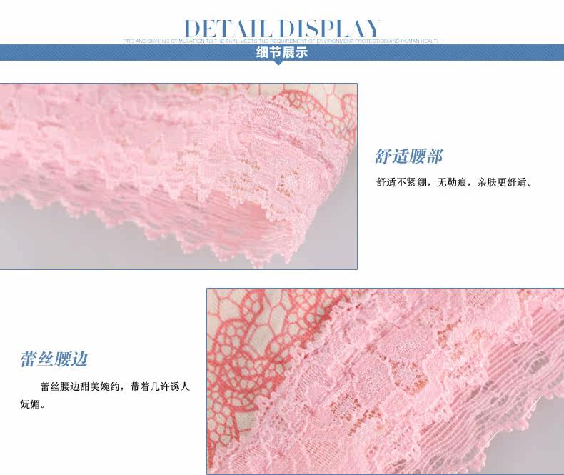 Slip jeunesse LW6025 en coton - Ref 669325 Image 15