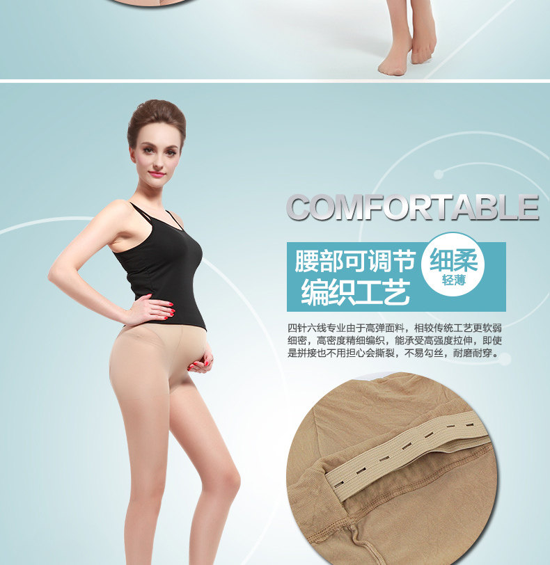 Chaussettes - collants LSLS98361 - Ref 757664 Image 10