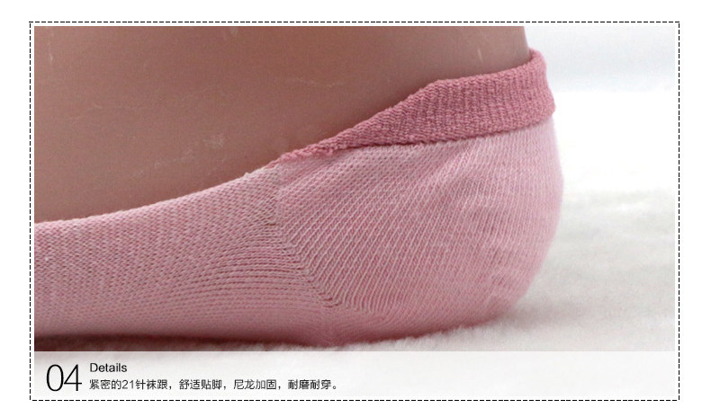 Chaussettes - collants X21052 - Ref 758809 Image 20