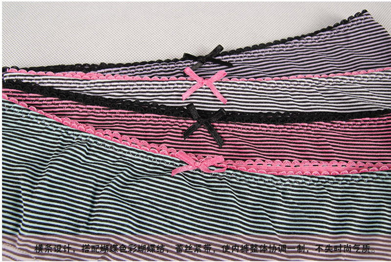 Slip jeunesse LS4465 en autre - Ref 669338 Image 16