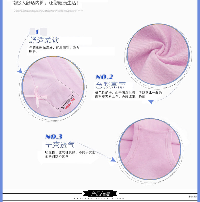 Slip jeunesse NTXNTX26062 en coton - Ref 669349 Image 11