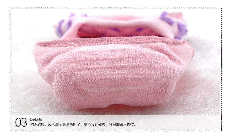 Chaussettes - collants X21052 - Ref 758809 Image 19