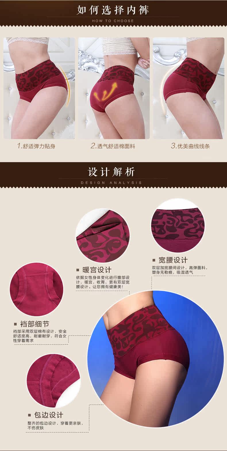 Slip jeunesse XH1076 en coton - Ref 669322 Image 11