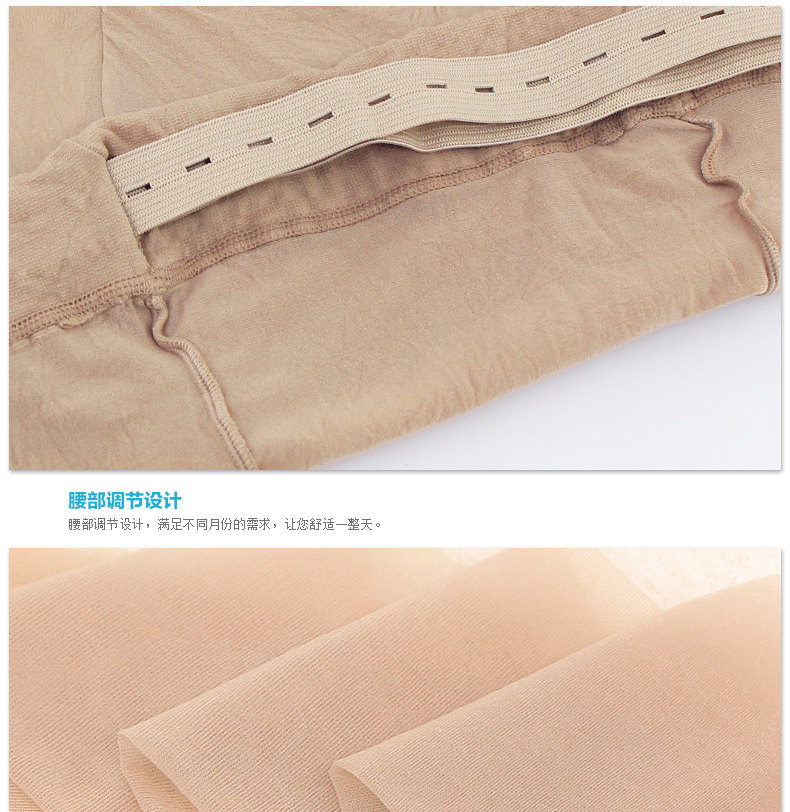 Chaussettes - collants LSLS98361 - Ref 757664 Image 23