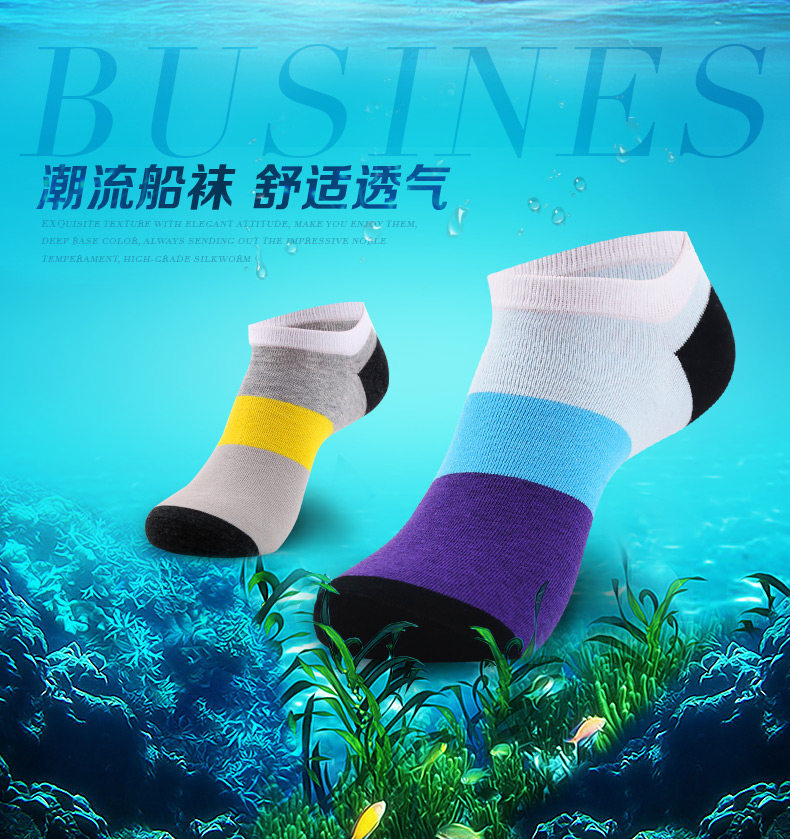 Chaussettes - collants LS8138-3 - Ref 755144 Image 7