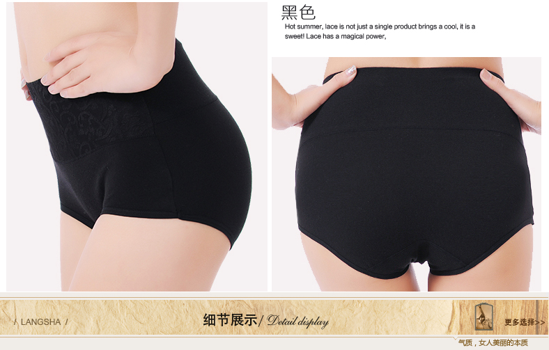 Slip NTX1566 en coton - Ref 641665 Image 31