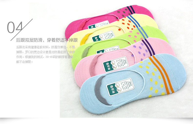 Chaussettes - collants X21052 - Ref 758809 Image 16