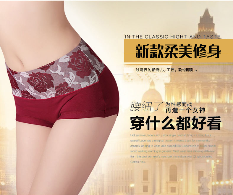 Slip NTX1566 en coton - Ref 641665 Image 7