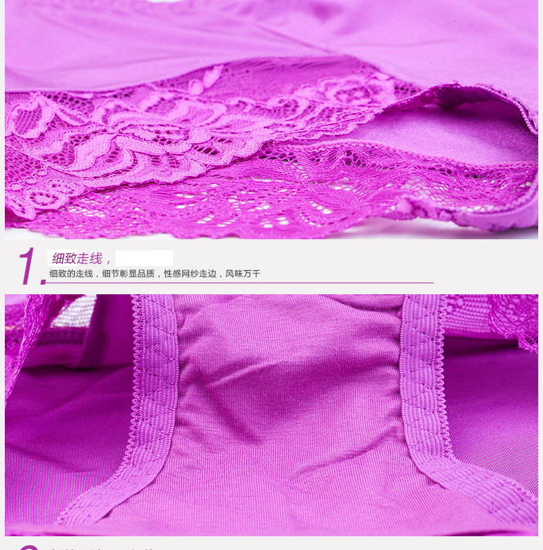 Slip jeunesse N684X26602 en nylon - Ref 669356 Image 17