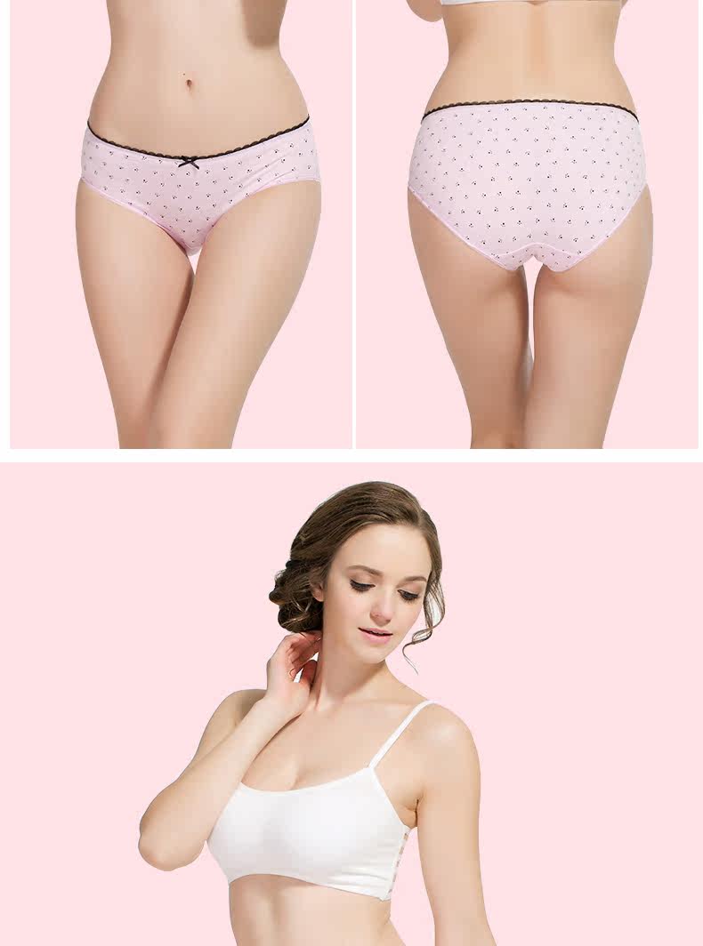 Slip jeunesse NA34X26103 en coton - Ref 669342 Image 17