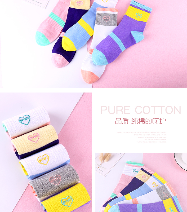 Langsha vớ dài nữ cotton ống vớ Phiên bản Hàn Quốc của mùa xuân gió mùa thu và mô hình phụ nữ vớ cotton cotton vớ thể thao thủy triều - Vớ bông tất nữ hàn quốc