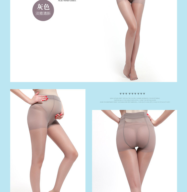 Chaussettes - collants LSLS98361 - Ref 757664 Image 19