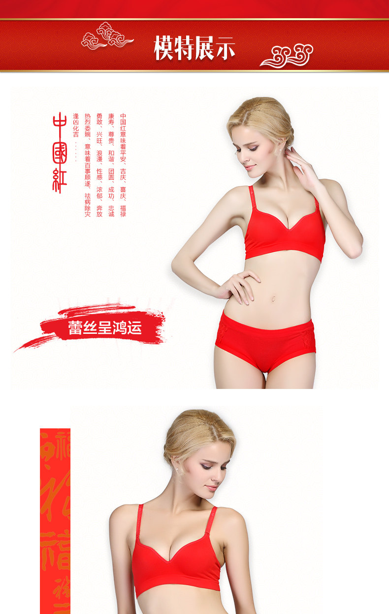 Slip jeunesse en coton - Ref 669353 Image 15