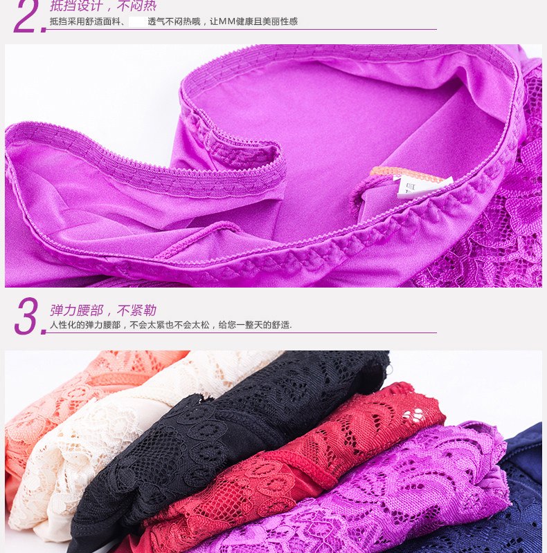 Slip jeunesse N684X26602 en nylon - Ref 669356 Image 18