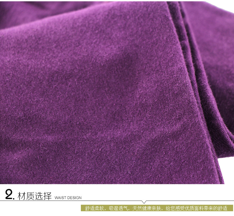 Slip jeunesse en coton - Ref 669333 Image 29