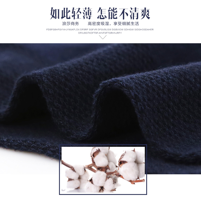 Langsha nam vớ nam vớ cotton trong ống lưới của nam giới vớ cotton nam bít tất mùa hè ống ngắn khử mùi vớ thể thao