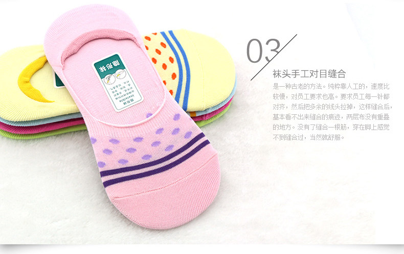 Chaussettes - collants X21052 - Ref 758809 Image 15