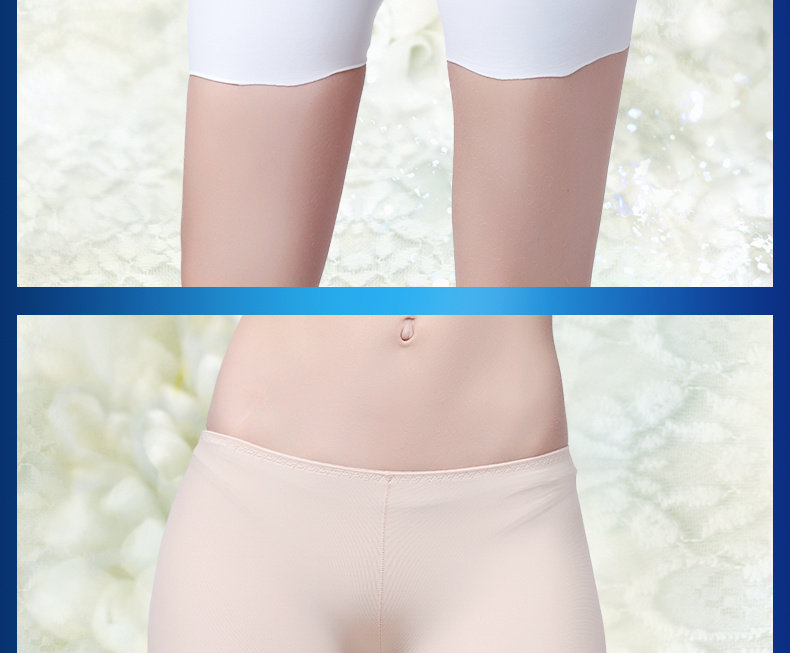 Slip jeunesse LS032 en autre - Ref 669321 Image 16