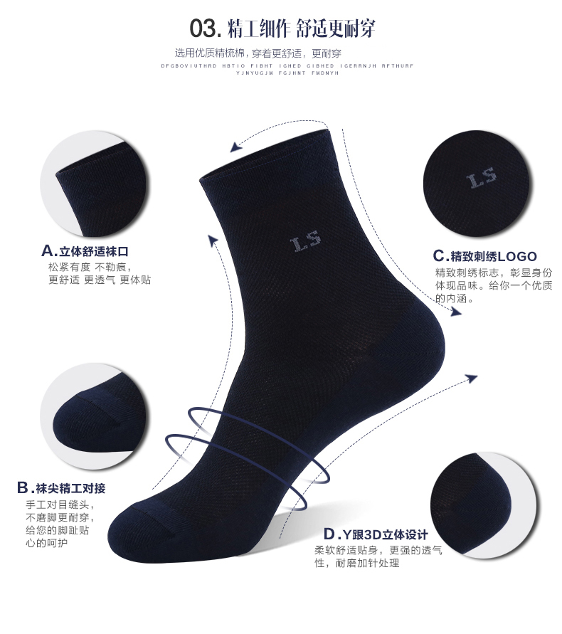Langsha nam vớ nam vớ cotton trong ống lưới của nam giới vớ cotton nam bít tất mùa hè ống ngắn khử mùi vớ thể thao vớ gucci