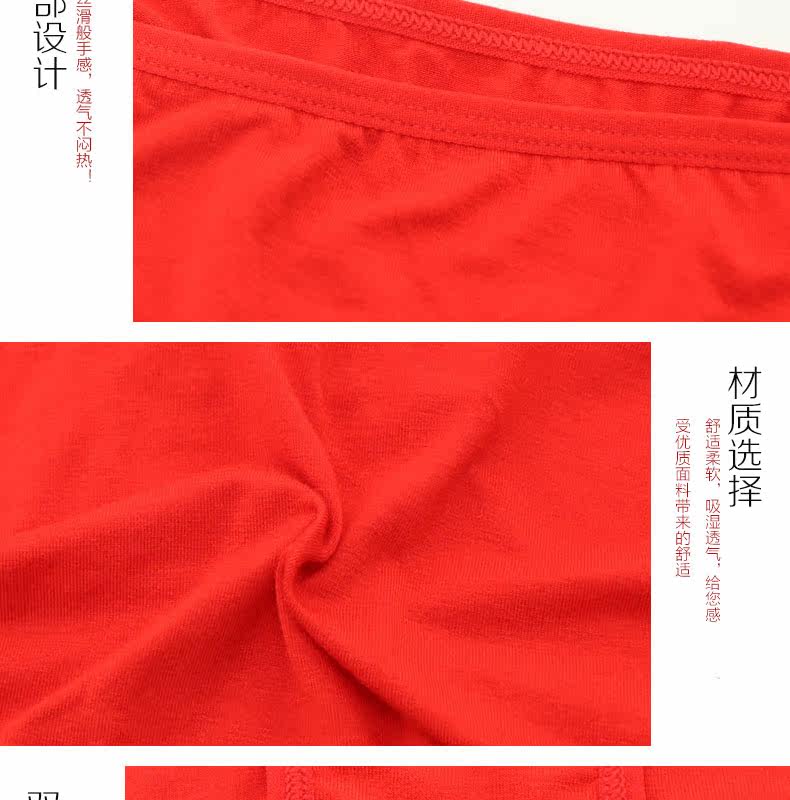 Slip jeunesse ES1062 en autre - Ref 669335 Image 24