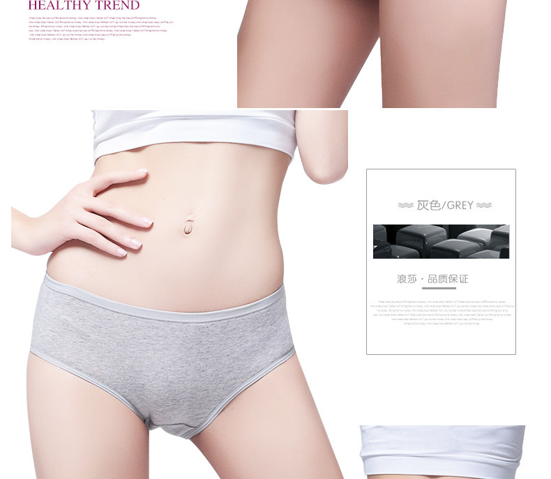 Slip jeunesse G1116 en coton - Ref 669351 Image 19