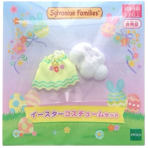 Sylvanian*Families Лесная семейная одежда Одеваем одежду для маленьких станций Сокровища