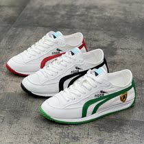 Summer new breathable light and thin cloth shoes Mens Korean version Trend small white shoes mens tennis red fashion casual low help Agan shoes