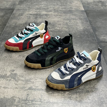 2022 Summer New Collage Personality Casual Board Shoes Men 100 hitch Han version trendy thick bottom canvas Agan shoes