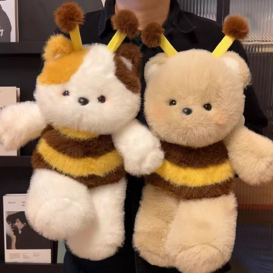 
Cute little runner bear doll plush toy bee cat doll rag doll birthday gift for girls