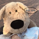 Кукла, плюшевая подушка, детская игрушка для сна, рождественский подарок, подарок на день рождения