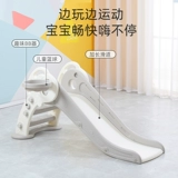 Детская слайд -комната Маленькая домохозяйство складывающаяся детская семейная семейство много многолетняя годовалая игрушка