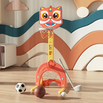 Golden Jade Liangyuan children can lift basketball frame baby indoor ball home shooting toys multifunctional combination