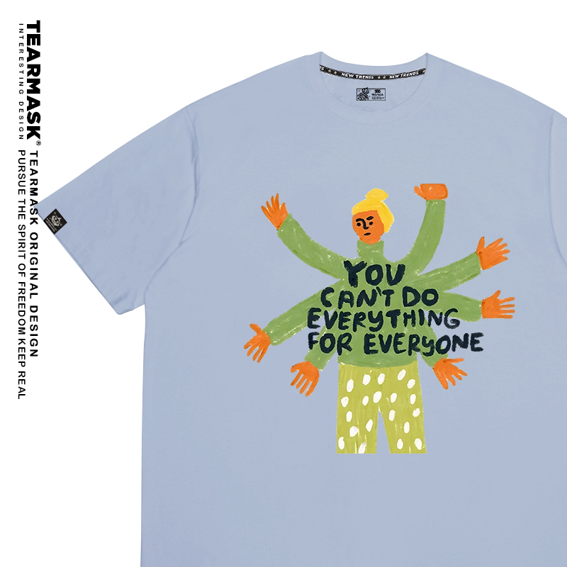 You Can'T Do Everything. American Niche Design T-Shirt, Good Stuff, Song Jia's Same Style Short-Sleeved Clothes