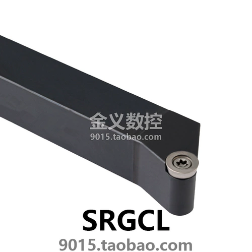 Внешняя круговая дуга нож нож Srgcr/Srgcl1212H1616/2020/2525 R3 R4 R5 R6