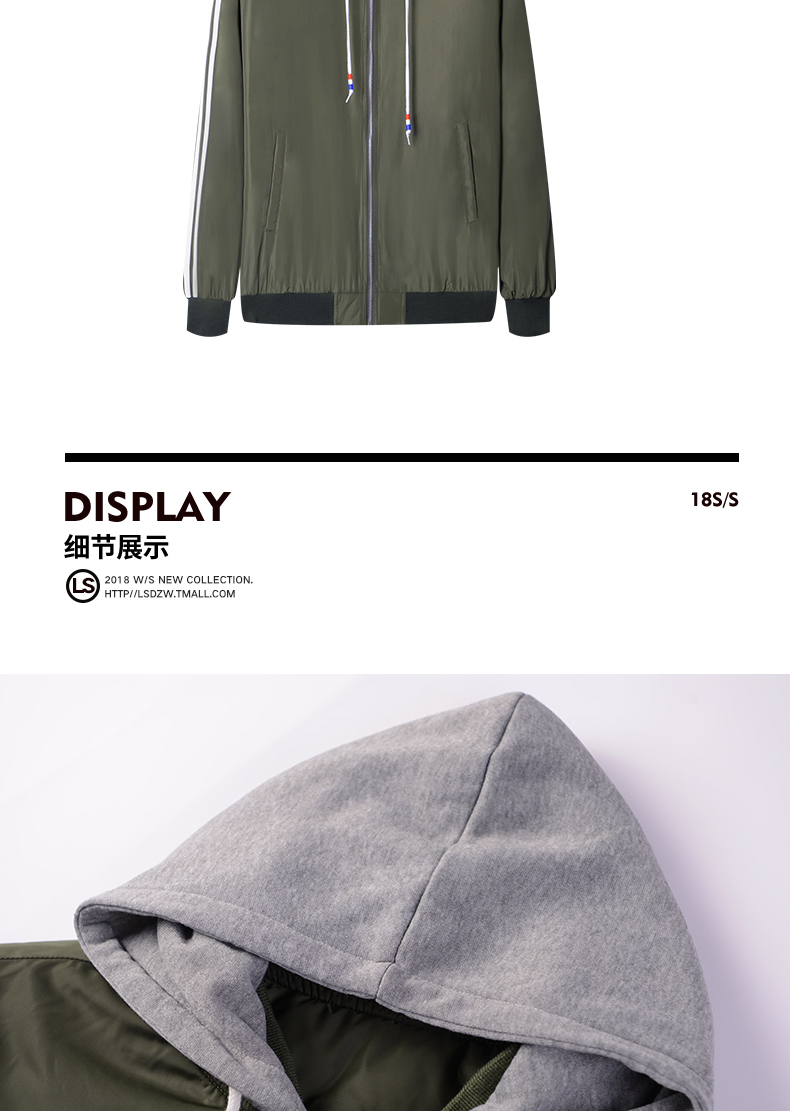 Blouson homme LSDZW     manches longues - Ref 3117638 Image 21