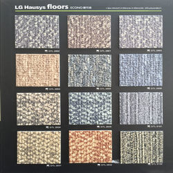 LGPVC ground rubber floor plastic floor brick and plastic flooring office carpet stone pattern rubber -resistant pieces